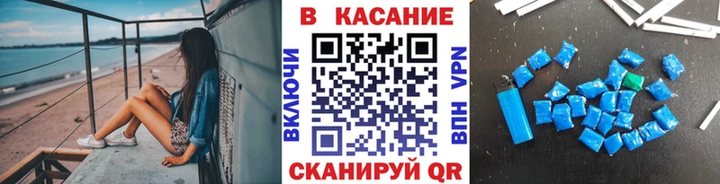 Магазин наркотиков Ахтырский МДМА  Каннабис  COCAIN  A PVP  Меф  ГАШИШ 