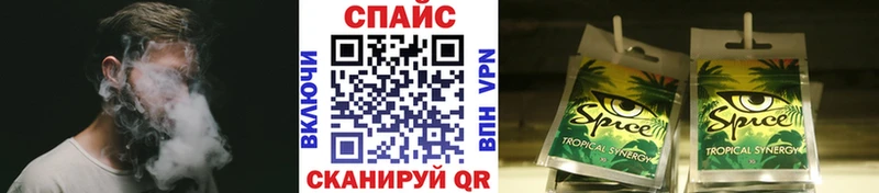 где продают наркотики Ахтырский БУТИРАТ бутик
