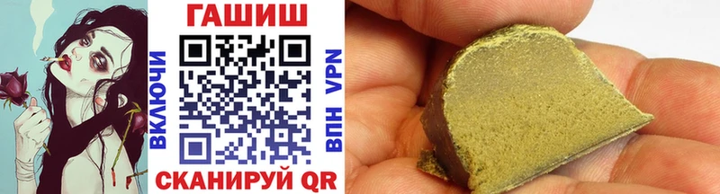 ГАШ Premium  Ахтырский 