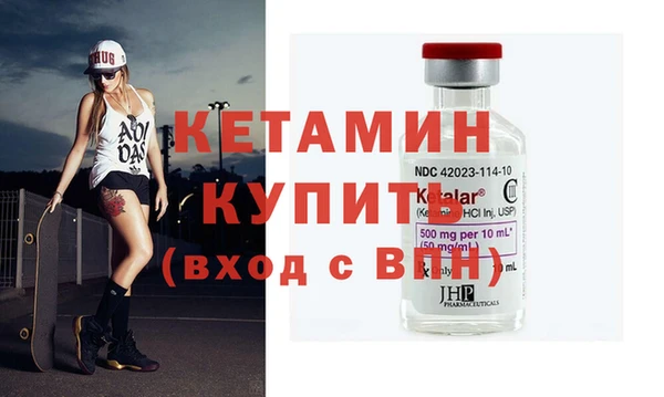 гидра Алексеевка