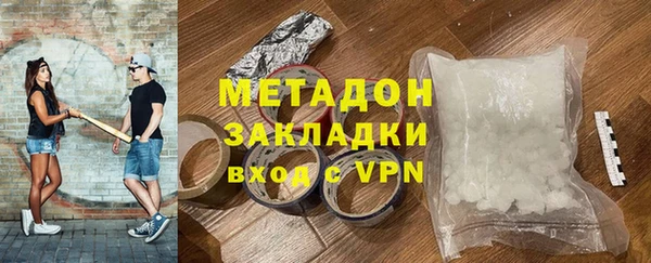 скорость Алзамай