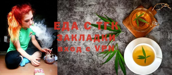 гидра Алексеевка