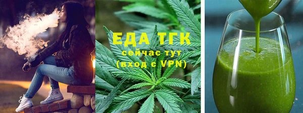 скорость Алзамай