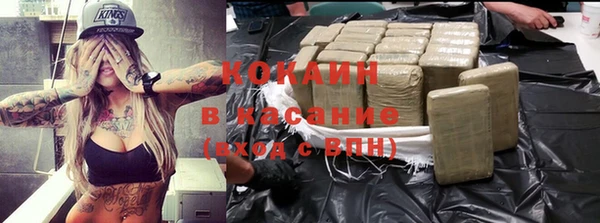 скорость Алзамай